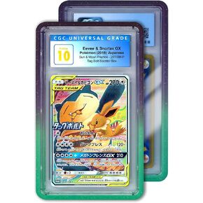 Graded Card Guard Case for Standard CGC Slab Case | Multiple Colors | Soft Touch Matte Finish | Stackable | Made to Fit CGC | Two Piece TPU and PC Design | Aurora | Limited Edition Collaboration