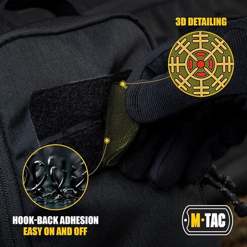 M-Tac Helm of Awe Viking Morale Patches PVC Norse Rune Vegvisir Morale (White) in Saudi Arabia