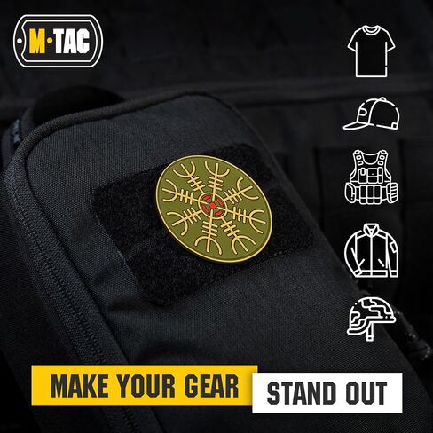 M-Tac Helm of Awe Viking Morale Patches PVC Norse Rune Vegvisir Morale (White) in Saudi Arabia