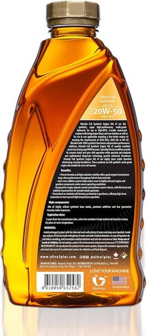 زيت محرك Ultra1Plus SAE 20W-50 اصطناعي بالكامل 4T، API SN، JASO MA2 (6) in Kuwait