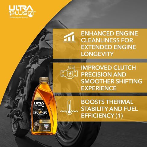 زيت محرك Ultra1Plus SAE 20W-50 اصطناعي بالكامل 4T، API SN، JASO MA2 (6) in Kuwait