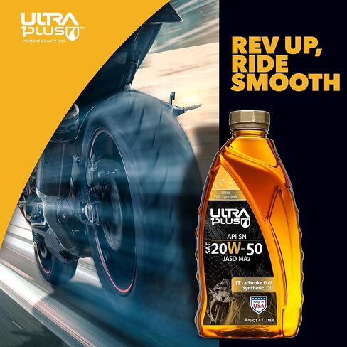 زيت محرك Ultra1Plus SAE 20W-50 اصطناعي بالكامل 4T، API SN، JASO MA2 (6) in Kuwait