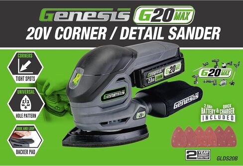 Genesis GPS2303 1/4 Sheet Palm Sander with Palm Grip, Dust-Protected Switch, Dust Bag, and Sandpaper Assortment in Saudi Arabia