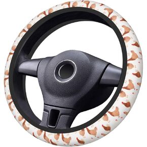 Chicken Pattern Steering Wheel Covers,Anti Slip Sweat Absorption Elasticity Car Accessories Steering Wheel Protector Universal 15 Inch for SUV Sedan Vans Trucks