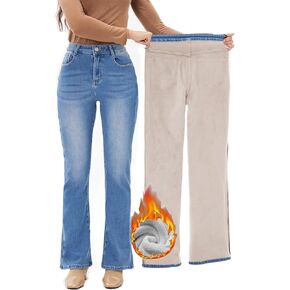 Yehopere Women's Fleece Lined Straight Flare Leg Winter Thermal Flannel Lined Jean Denim Trouser Pant