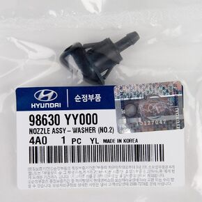 Genuine Hyundai Kia Windshield Washer Nozzle (2PC)