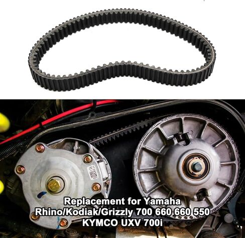 28P-17641-00-00 Drive Belt CVT Carbon Belt Compatible with Yamaha Rhino/Kodiak/Grizzly 700 660 660 550 Compatible with KYMCO UXV 700i Replaces 5KM-17641-01-00 3B4-17641-00-00 29G3596 in Saudi Arabia