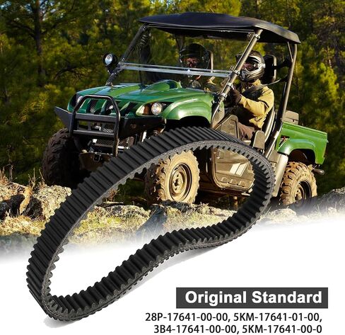 28P-17641-00-00 Drive Belt CVT Carbon Belt Compatible with Yamaha Rhino/Kodiak/Grizzly 700 660 660 550 Compatible with KYMCO UXV 700i Replaces 5KM-17641-01-00 3B4-17641-00-00 29G3596 in Saudi Arabia