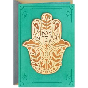 Hallmark Signature Bar Mitzvah Card (Best Day Ever)