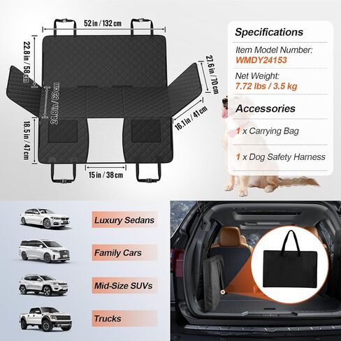 VEVOR Back Seat Extender for Dogs,Dog Hammock for Car Back seat,Dog Car Seat Cover with Hard Bottom Dog Car Seat Bed 52"x24.8",Supports 350lb with Mesh Window and Storage Pocket for Car, SUV in Saudi Arabia