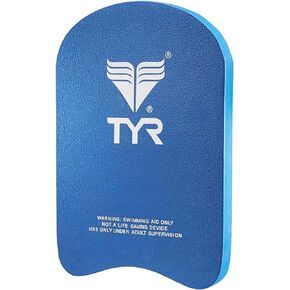 TYR Kids Kickboard for Swim Training