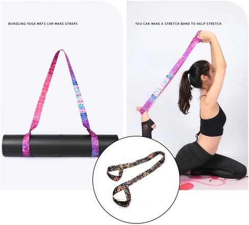 حزام سجادة اليوجا HTARTZ - حامل بساط اليوجا المتين قابل للتعديل وحزام ممتد - حزام سجادة اليوجا [الحصيرة غير متضمنة] in Kuwait