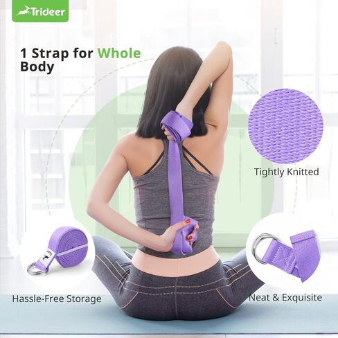 Trideer Yoga Blocks 2 Pack with Strap, Non-Slip EVA Foam & 8 ftStretching Strap, High Density Yoga Blocks and Strap Set for Pilates, General Fitness Stretching, Toning Workouts and Meditation in Saudi Arabia