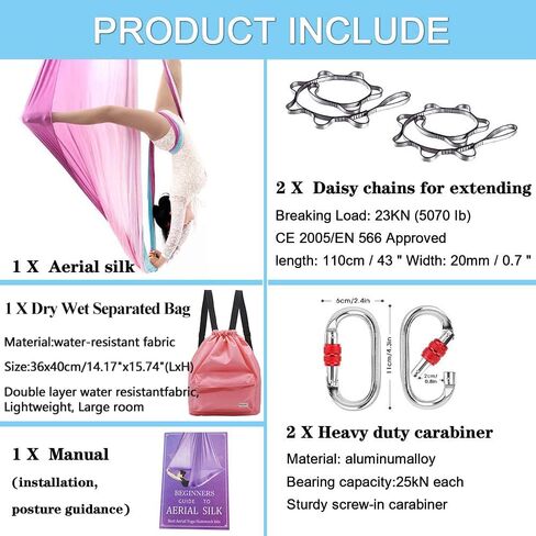 أرجوحة يوجا هوائية من الحرير الجوي مع مجموعة أرجوحة يوجا فاخرة، يوجا طائرة، رقص جوي (الطول: 5 م × العرض: 2.8 م) in Kuwait