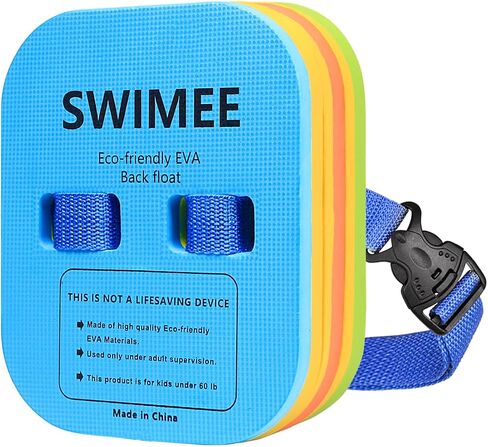 SWIMMEE Back Float for Kids Children Safety Swim Bubble with Adjustable 3 Layers Swim Belts Comfortable Waterproof Floaties Device for Kids Toddler Swimming Floats (10lb-60lb) in Saudi Arabia