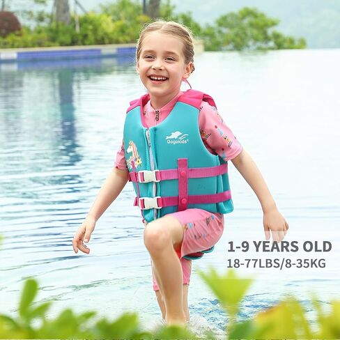 سترة سباحة للأطفال الصغار من Gogokids، سترة عائمة للأطفال بوزن 20-30-40-50 رطلًا للفتيات والفتيان، عوامات سباحة مع حزام أمان قابل للتعديل، للأطفال من عمر 2-9 سنوات in Kuwait