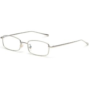 kachawoo Rectangle Eyeglasses Optical Men Metal Small Frame Glasses Frame Women Unisex (silver with clear)