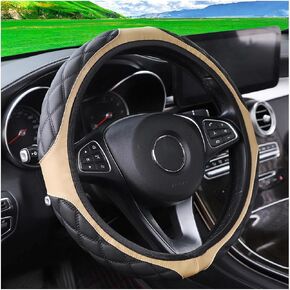 Car Steering Wheel Cover, 15 Inch Steering Wheel Protector Car Decorations for Women Men, Leather Elastic Anti-Slip Auto Kit Replacement, Car Interior Accessories for Most Cars