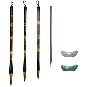 Knana 6Pcs Calligraphy Brushes Painting Writing Brushes Watercolor Brushes Set Writing Sumi Hubi Maobi Drawing Watercolor Ink Art Kanji Painting Calligraphy Brush for Beginners