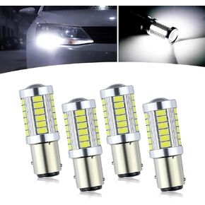Pack-4 Car 1157 LED Brake Light, 33SMD 1200LM High-brightness Lamp Beads with Lens, 12V Lighting Brake Tail Light Side Marker, Universal Bulb Replacement for Car RV Camper Trailer (White)
