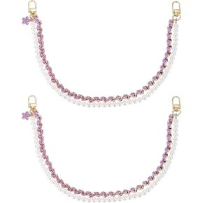 uxcell 2Pcs 17.7'' Pearl Purse Double Chain, Metal Purse Extender Chain, PU Leather Handle Replace Chain, Purse Handles Chain Wrist for Handbag, Mobile Case(Purple, Gold Chain)