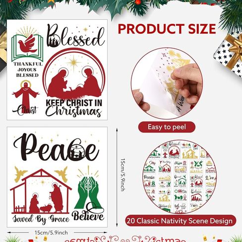 20 ورقة فرك ميلاد عيد الميلاد على النقل للحرف اليدوية والأثاث، مشهد ميلاد عيد الميلاد فرك ديني على ملصقات النقل، اقتباس تحفيزي فرك على الشارات للمنزل DIY Craft، 5.9 × 5.9 بوصة in Kuwait