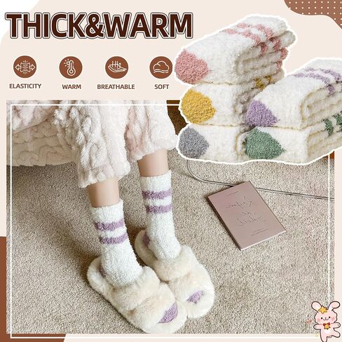 Velice Womens Fuzzy Socks Soft Cozy Fluffy Slipper Winter Socks Warm Plush Sleeping Christmas Socks 6 Pairs in Saudi Arabia