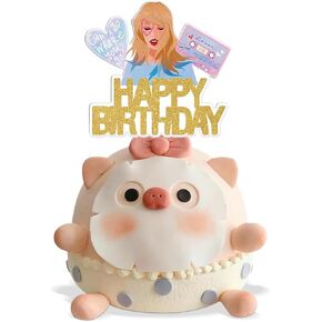 Star Taylor Cake Topper Girl Birthday Party Cake Decorations Supplies,1PCS, Gold