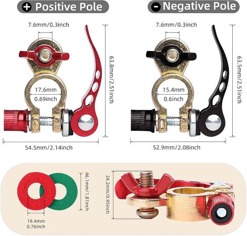 1 Pair Battery Terminal Connectors, M8 x 25mm Bolt, Battery Terminals Brass, Battery Cable Ends Quick Release with 2 Gaskets, Compatible with Cars, Vans, Trucks and More in Saudi Arabia