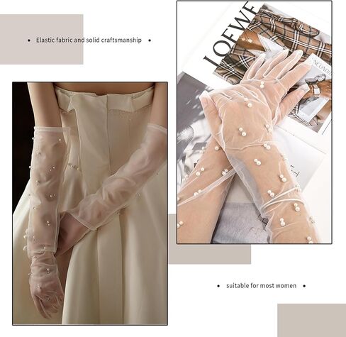 قفازات بيضاء رسمية للنساء، قفازات زفاف للعروس، قفازات بيضاء، لؤلؤية، قفازات الزفاف، قفازات شفافة، قفازات لؤلؤ الزفاف النسائية من التول، قفازات شبكية بيضاء لحفلات مكياج الزفاف والولائم in Kuwait