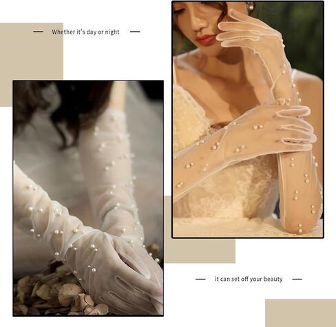 قفازات بيضاء رسمية للنساء، قفازات زفاف للعروس، قفازات بيضاء، لؤلؤية، قفازات الزفاف، قفازات شفافة، قفازات لؤلؤ الزفاف النسائية من التول، قفازات شبكية بيضاء لحفلات مكياج الزفاف والولائم in Kuwait