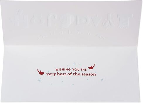 Papyrus Boxed Christmas Cards with Envelopes, Wishing You the Very Best, Happy Holidays (16-Count) in Saudi Arabia