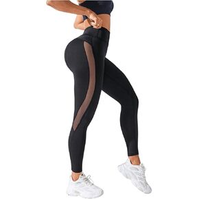 MakeMeChic Women's High Waist Skinny Sheer Mesh Insert Workout Leggings Yoga Tights in Kuwait