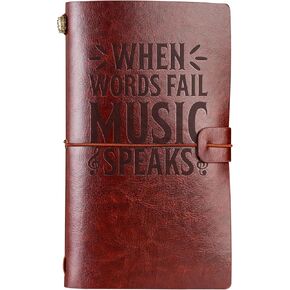 InnoBeta Music Lovers gifts Embossed Journal Notebook, for Music Lovers, musicians, teachers, men on Christmas, Birthday, Travel Diary, Lined Planner, 7x5 Inches - Without