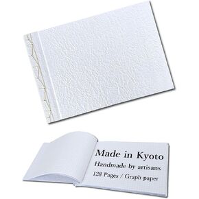 Japanese Journal Notebook Diary Goshuin-cho (Sakura black) 48Pages 6.3 x 4.2 x 0.6 inches Thick Washi Paper Hardcover cherry blossoms Pattern