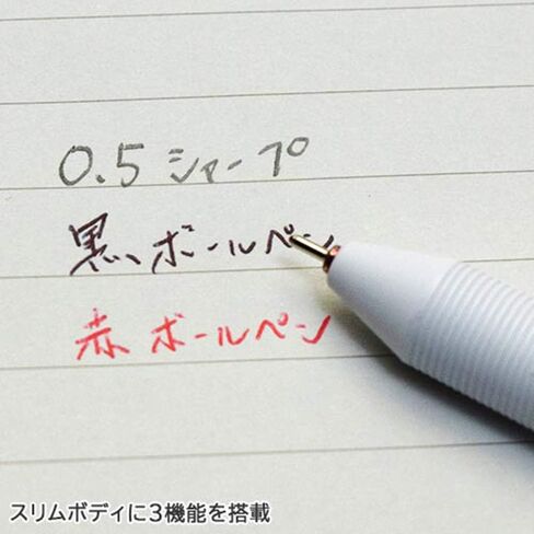 Auto MF-25B3-GY Multi-Function Pen, Bloom, 3-in-1, Iron Gray in Saudi Arabia