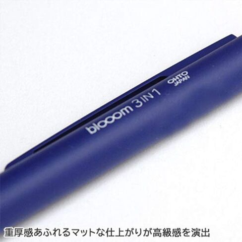 Auto MF-25B3-GY Multi-Function Pen, Bloom, 3-in-1, Iron Gray in Saudi Arabia