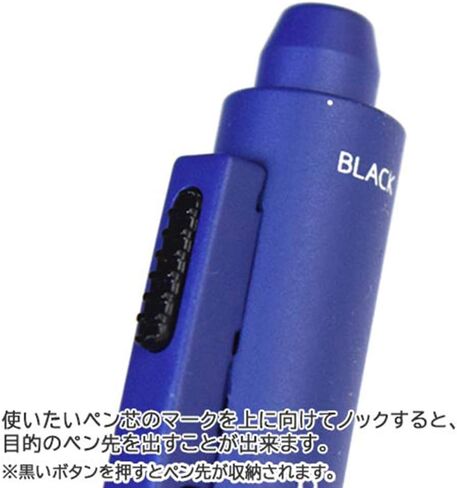 Auto MF-25B3-GY Multi-Function Pen, Bloom, 3-in-1, Iron Gray in Saudi Arabia