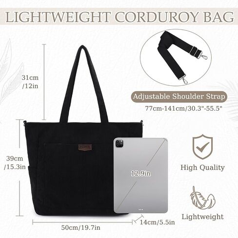 Chase Chic Corduroy Tote Bag for Women, Large Lightweight Shoulder Work Tote Crossbody Handbag for Girls in Saudi Arabia