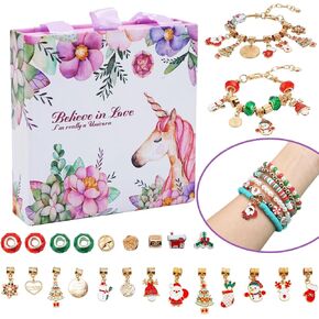 HOLYFUN Bracelet Making Kit with Jewelry Box, Jewelry Making Supplies Kit for Girls, Christmas Birthday Gifts for Age 6-12 in Kuwait