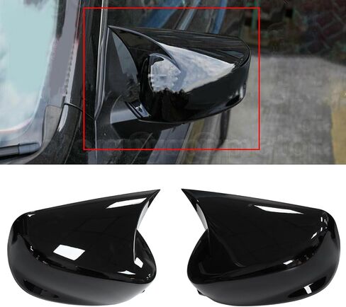 NewYall Glossy Black Left and Right Rear View Door Mirror Cover Cap Trim for Honda Accord Sedan WITHOUT Turn Signal 2008-2017 in Saudi Arabia