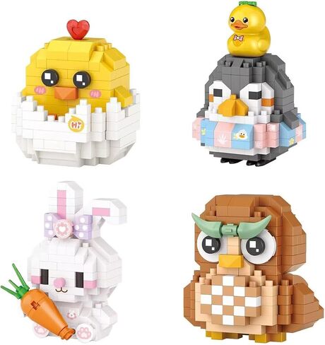 Pinkiwine 4 Pack Christmas Building Block Toys for Kids Boys Girls Teens Christmas Stocking Stuffers Gifts in Saudi Arabia
