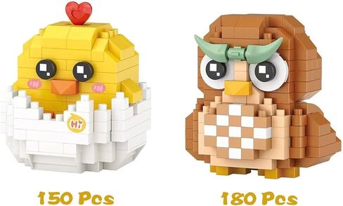 Pinkiwine 4 Pack Christmas Building Block Toys for Kids Boys Girls Teens Christmas Stocking Stuffers Gifts in Saudi Arabia