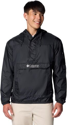 Columbia Men's Challenger Ii Windbreaker in Saudi Arabia