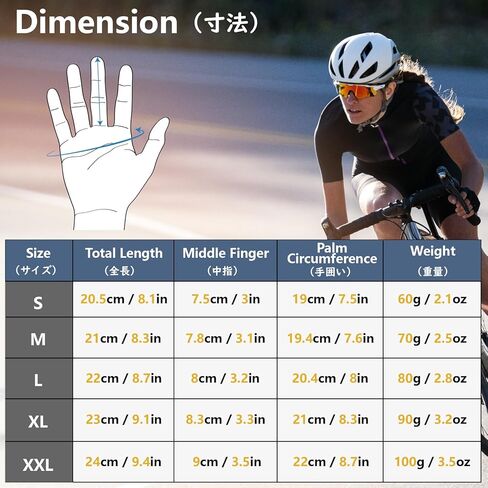 JEELAD Cycling Gloves Skeleton Running Gloves Biking Workout Racing Gloves Men Women Windproof Waterproof Gloves for Running Cycling Driving in Saudi Arabia
