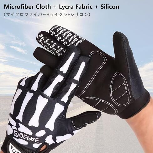 JEELAD Cycling Gloves Skeleton Running Gloves Biking Workout Racing Gloves Men Women Windproof Waterproof Gloves for Running Cycling Driving in Saudi Arabia