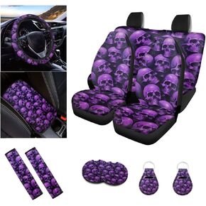 Boho Frog Printed Car Seat Covers Full Set for Women Men, Neoprene Steering Wheel Cover Seatbelt Front Rear Seat Backrest Bottom Universal Fit Most Vehicles Easy to Install, Green in Kuwait