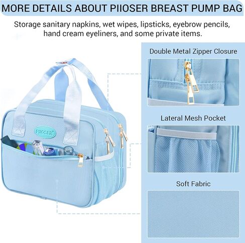 PIIOSER Wearable Breast Pump Bag with Ice Pack, Compatible with Wearable Breast Pumps & Accessories - Portable Pumps Carrying Case for Nursing & Working Moms, Black in Saudi Arabia