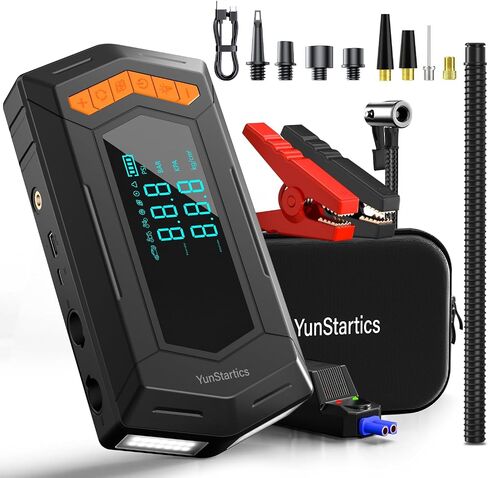 Jump Starter with Air Inflator/Deflator Compressor, 5000A Car Battery Jump Starter with Air Compressor 7-in-1 Jumper Box for 10L Gas/9L Diesel Vehicles with 150PSI Tire Inflator & 2 LED Lighting in Saudi Arabia
