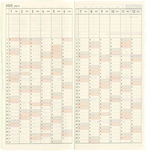 Hobonichi Techo 2025 Weeks MEGA [English/Tall and Slim Size/January Start/Planner] Sneaker: Leaf Green in Saudi Arabia